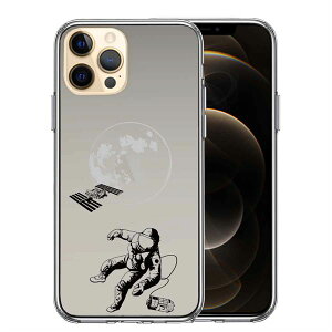 iPhone12 Pro ʃ\tg wʃn[h nCubh NA P[X Fsm n Pi