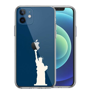 iPhone12 ʃ\tg wʃn[h nCubh NA P[X Ȑ_ zCg Pi