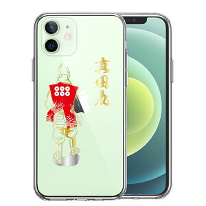 iPhone12 ʃ\tg wʃn[h nCubh NA P[X ^c K ZK ^c  2 Pi