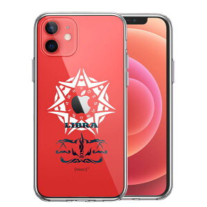 iPhone12 ʃ\tg wʃn[h nCubh NA P[X V Ăт Pi