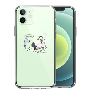 iPhone12 ʃ\tg wʃn[h nCubh NA P[X ߂̉Ԃ 肪Ƃ Pi