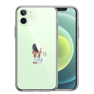 iPhone12mini ʃ\tg wʃn[h nCubh NA P[X `pW[ Abv dʋ Pi