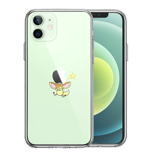 iPhone12mini ʃ\tg wʃn[h nCubh NA P[X tFlbN Abv dʋ Pi