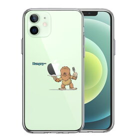 iPhone12mini 側面ソフト 背面ハード ハイブリッド クリア ケース UMA ビッグフット 比婆ゴン ？ 単品