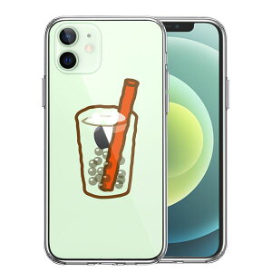 iPhone12mini ʃ\tg wʃn[h nCubh NA P[X S^sIJhN Pi