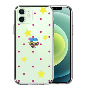 iPhone12mini ʃ\tg wʃn[h nCubh NA P[X t@L[ Pi