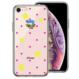 iPhone8 ʃ\tg wʃn[h nCubh NA P[X t@L[ Pi