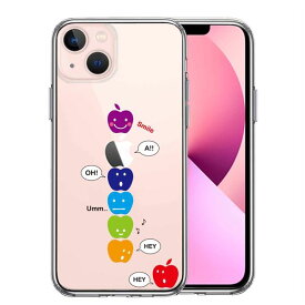 iPhone13 側面ソフト 背面ハード ハイブリッド クリア ケース APPLE FACE 単品