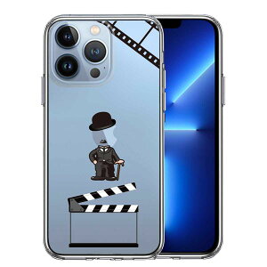 iPhone13 Pro ʃ\tg wʃn[h nCubh NA P[X fpfB RfBA 2 Pi