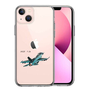 iPhone13 ʃ\tg wʃn[h nCubh NA P[X q󎩉q JASDF F-2A 퓬@ Pi
