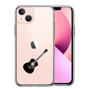 iPhone13mini 側面ソフト 背面ハード ハイブリッド クリア ケース フォークギター 単品