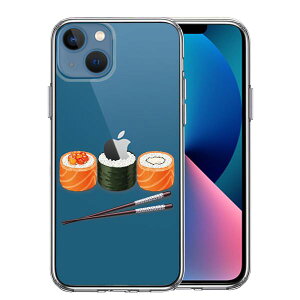 iPhone13mini ʃ\tg wʃn[h nCubh NA P[X  i Pi