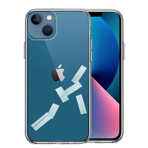 iPhone13mini ʃ\tg wʃn[h nCubh NA P[X Ђъ C Pi