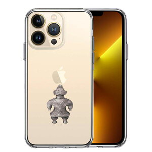 iPhone13 Pro ʃ\tg wʃn[h nCubh NA P[X ꕶ Ռy Pi