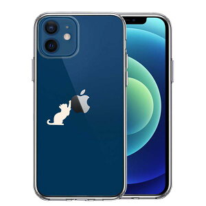 iPhone12 ʃ\tg wʃn[h nCubh NA P[X L S Lb` zCg Pi