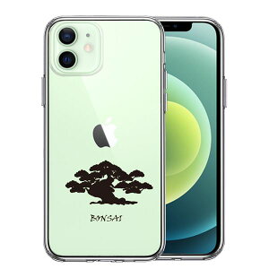 iPhone12 ʃ\tg wʃn[h nCubh NA P[X ~ BONSAI Pi