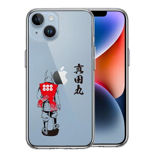 iPhone14 ʃ\tg wʃn[h nCubh NA P[X ^c K M ZK ^c  Pi