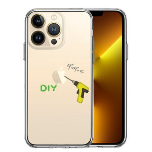 iPhone13 Pro ʃ\tg wʃn[h nCubh NA P[X DIY d h Pi