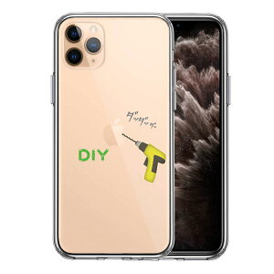 iPhone11pro ʃ\tg wʃn[h nCubh NA P[X DIY d h Pi