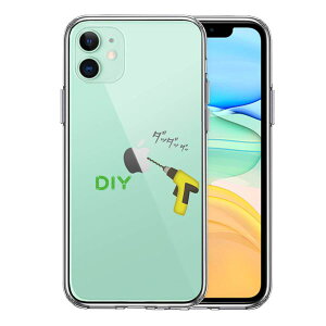 iPhone11 ʃ\tg wʃn[h nCubh NA P[X DIY d h Pi