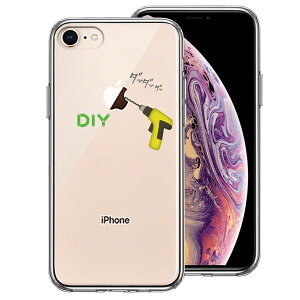 iPhone8 ʃ\tg wʃn[h nCubh NA P[X DIY d h Pi