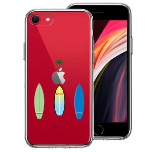 iPhoneSE(��3 ��2����) ���ʃ\�t�g �w�ʃn�[�h �n�C�u���b�h �N���A �P�[�X �T�[�t�{�[�h �P�i