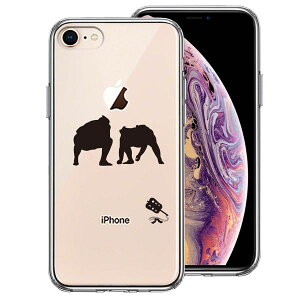 iPhone7 iPhone8 p ʃ\tg wʃn[h nCubh NA P[X o  d؂ Pi