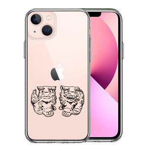 iPhone13 ʃ\tg wʃn[h nCubh NA P[X V[T[  Pi