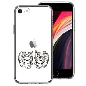 iPhoneSE(3 2) ʃ\tg wʃn[h nCubh NA P[X V[T[  Pi