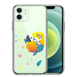 iPhone12 ʃ\tg wʃn[h nCubh NA P[X Young mermaid 3 lP }[Ch AG Pi