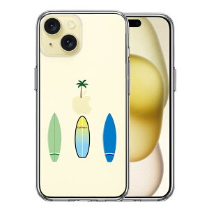 iPhone15 ���ʃ\�t�g �w�ʃn�[�h �n�C�u���b�h �N���A �P�[�X �T�[�t�{�[�h �P�i