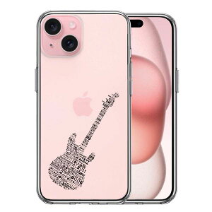 iPhone15 ʃ\tg wʃn[h nCubh NA P[X Electric guitar GL Pi