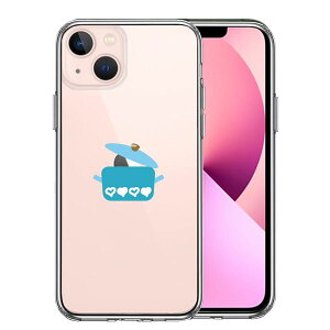 iPhone13 ���ʃ\�t�g �w�ʃn�[�h �n�C�u���b�h �N���A �P�[�X ���� �� ��񂲎ύ��� �P�i