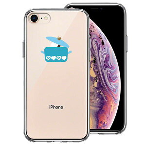 iPhone8 ���ʃ\�t�g �w�ʃn�[�h �n�C�u���b�h �N���A �P�[�X ���� �� ��񂲎ύ��� �P�i