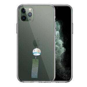 iPhone11pro ʃ\tg wʃn[h nCubh NA P[X  ]˕ Pi