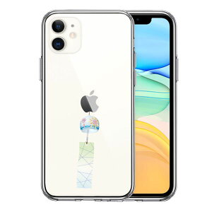 iPhone11 ʃ\tg wʃn[h nCubh NA P[X  ]˕ Pi