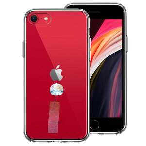 iPhoneSE(3 2) ʃ\tg wʃn[h nCubh NA P[X  ]˕ Pi