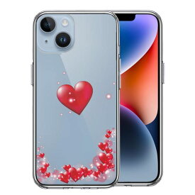 iPhone14 側面ソフト 背面ハード ハイブリッド クリア ケース ハート いっぱい 単品