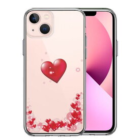 iPhone13 側面ソフト 背面ハード ハイブリッド クリア ケース ハート いっぱい 単品