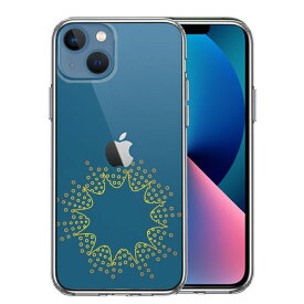 iPhone13 側面ソフト 背面ハード ハイブリッド クリア ケース キラキラ 単品