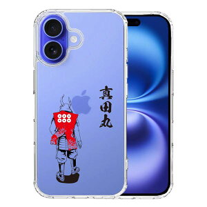 iPhone16 ʃ\tg wʃn[h nCubh NA P[X ^c K M ZK ^c  Pi