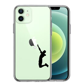iPhone12 側面ソフト 背面ハード ハイブリッド クリア ケース バレーボール サーブ 単品