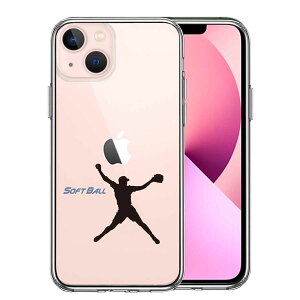 iPhone13mini ���ʃ\�t�g �w�ʃn�[�h �n�C�u���b�h �N���A �P�[�X �\�t�g�{�[�� �s�b�`���[ �P�i