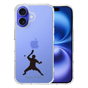 iPhone16 ʃ\tg wʃn[h nCubh NA P[X 싅 X}bV Pi