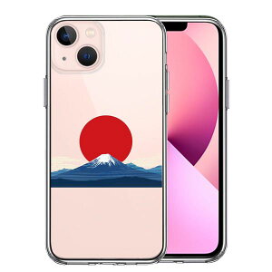 iPhone13 ʃ\tg wʃn[h nCubh NA P[X { m xm  i Pi