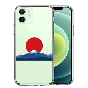 iPhone12 ʃ\tg wʃn[h nCubh NA P[X { m xm  i Pi