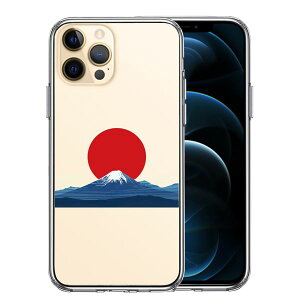 iPhone12 Pro ʃ\tg wʃn[h nCubh NA P[X { m xm  i Pi