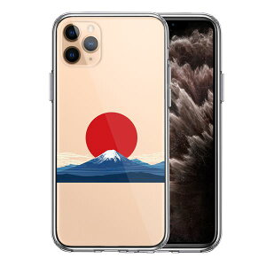 iPhone11pro ʃ\tg wʃn[h nCubh NA P[X { m xm  i Pi