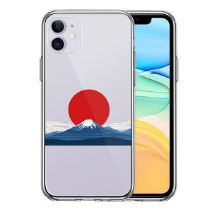 iPhone11 ʃ\tg wʃn[h nCubh NA P[X { m xm  i Pi