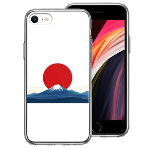 iPhoneSE(3 2) ʃ\tg wʃn[h nCubh NAP[X { m xm  i Pi